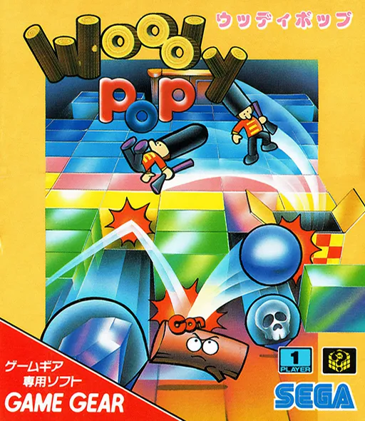 Обложка игры Woody Pop